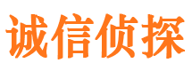 丽水市侦探调查公司